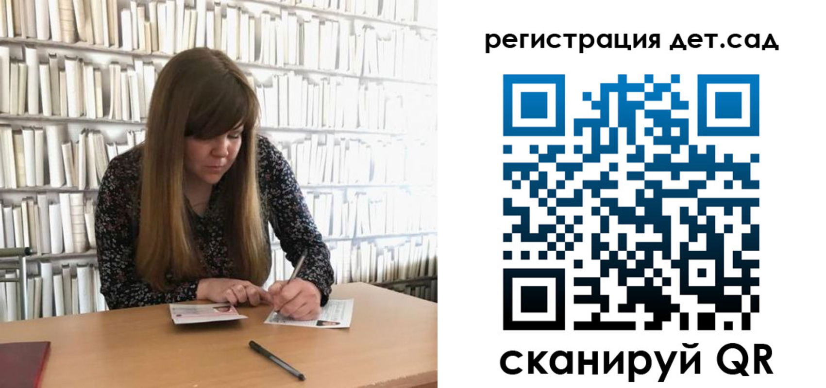 прописка поиск в Мамадыше